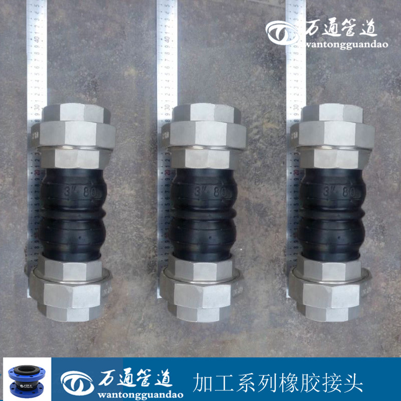 mmexport1457597816201..jpg